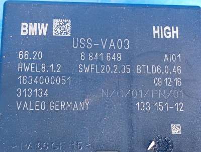 Блок керування парктроніками BMW 5 G30 (2016-2023)