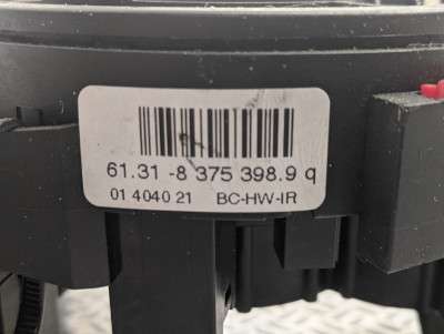 Перемикач підрульовий комбінований BMW X5 E53 (2003-2006) рестайл