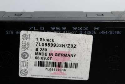 Блок комфорту Volkswagen Touareg (2003-2006) дорестайл