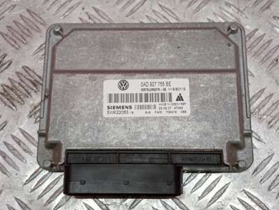 Блок управления раздаточной коробкой Volkswagen Touareg (2007-2010) рестайл