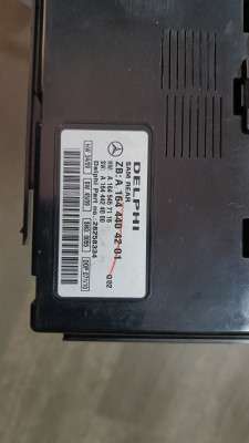 Блок комфорта SAM (Signan Auswerte Modul) Mercedes ML W164 (2005-2011)