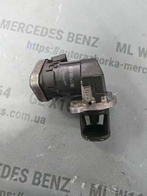 Клапан EGR Mercedes ML W164 (2005-2011)