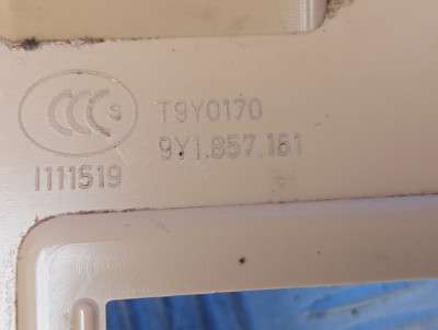 Декоративна накладка на торпедо Porsche Cayenne 3 9Y0 PO536 ( 2017 - 2023)