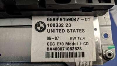 Блок CCC BMW (головний пристрій) BMW X5 E70 (2007-2010) дорестайл