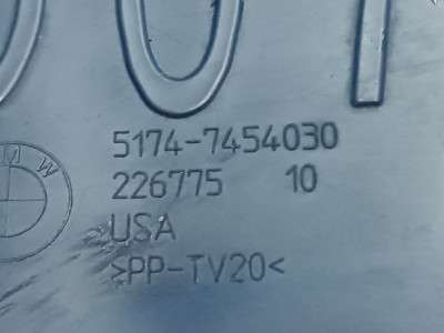 Повітропровід гальмівного диску правий BMW X7 G07 (2018-2022)