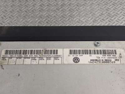 Усилитель акустической системы Volkswagen Touareg (2003-2006) дорестайл