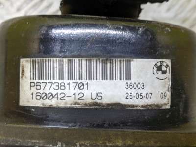 Подушка кріплення двигуна BMW X5 E70 (2010-2013) рестайл