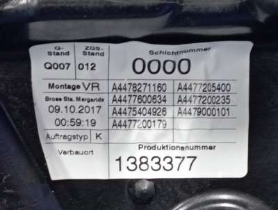 Склопідйомник механічний двері передньої правої Mercedes-Benz Vito W 447 (2014-2018)