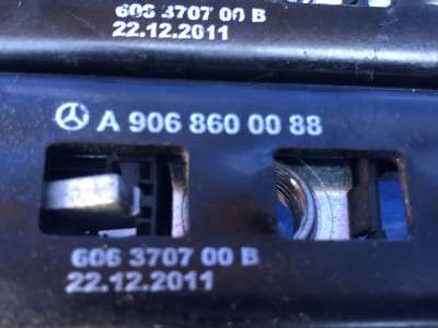 Механизм регулировки высоты ремня безопасности Mercedes-Benz Sprinter W 906 (2006-2014) дорестайл