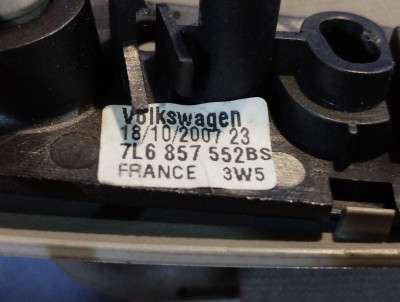 Козирок сонцезахисний (комплект) Volkswagen Touareg (2007-2010) рестайл