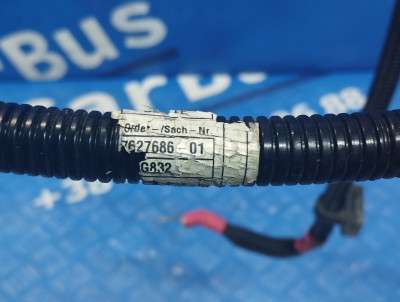 Проводка (жгут проводов) BMW X5 F15 (2013-2018)