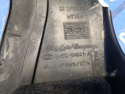 Накладка декоротивна (на ДВС) Ford Kuga 2 (2012 - 2016)