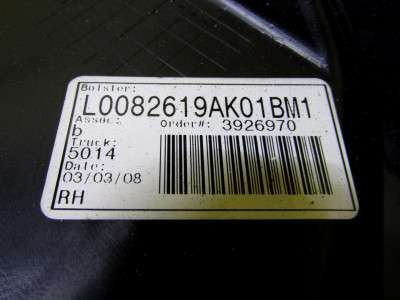 Обшивка стойки салона BMW X5 E70 (2007-2010) дорестайл