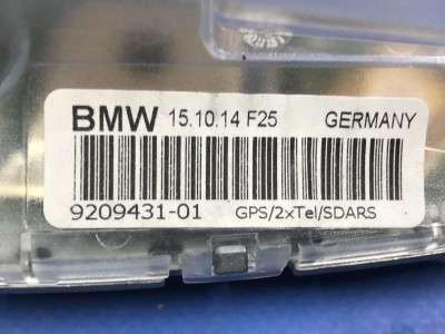 Антена BMW X5 F15 (2013-2018)