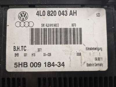 Панель керування клімат-контролю Audi Q7 (2006-2009)