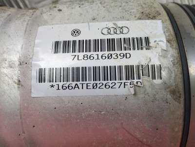 Стійка амортизатора переднього лівого Audi Q7 (2006-2009)