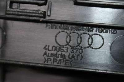 Накладка декоративная на порог правая Audi Q7 (2010-2015)