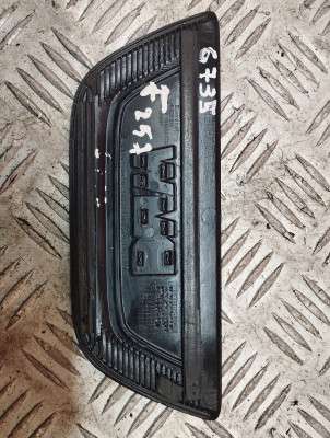 Накладка порога (внутрішня) BMW X3 F25 (2010-2017)