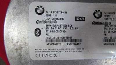 Блок керування телефоном (Bluethooth) BMW X5 E70 (2007-2010) дорестайл