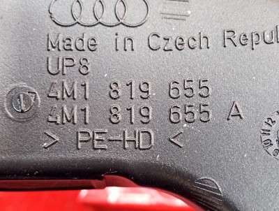 Патрубок повітряний Audi Q7 4M(2015-2020)