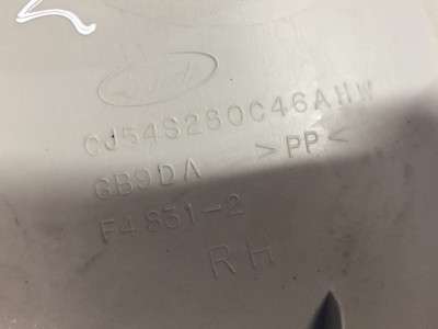 Обшивка стойки салона Ford Escape 3 FL ( 2012 - 2019 )