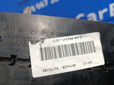 Блок запобіжників Ford Escape 3 FL ( 2012 - 2019 )