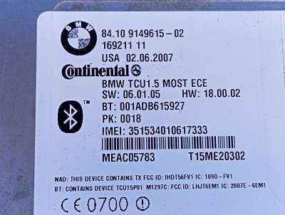 Блок керування телефоном (Bluethooth) BMW X5 E70 (2007-2010) дорестайл