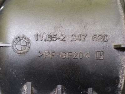 Ресивер повітряний BMW X5 E53 (2003-2006) рестайл