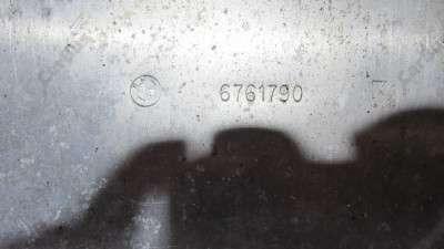 Захист картера (двигуна) BMW X5 E53 (2003-2006) рестайл