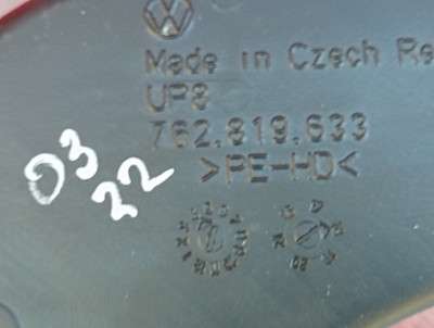 Повітропровід обігрівача (патрубки від пічки по салону) Volkswagen Touareg CR (2018-2024)