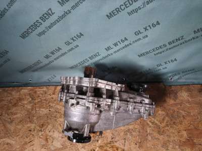 Роздавальна коробка (роздатка) Mercedes ML W166 (з 2011)