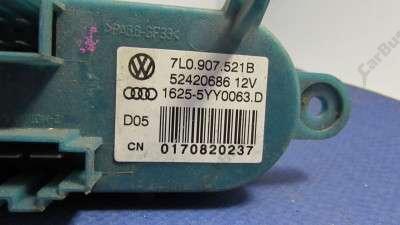 Резистор (сопротивление) печки Audi Q7 (2006-2009)