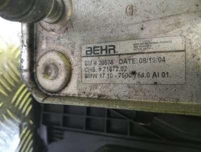 Касета радіаторів BMW X5 E53 (2003-2006) рестайл