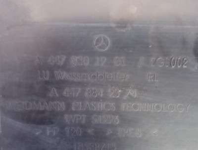Дефлектор (попвітропровід) радіатора центральний Mercedes-Benz Vito W 639 (2003-2010) дорестайл