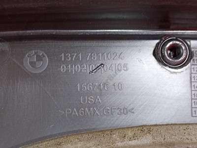Накладка декоротивна (на ДВС) BMW X3 F25 (2010-2017)