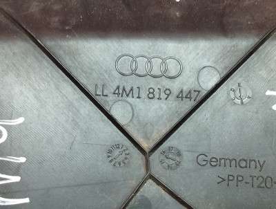 Кришка Audi Q7 4M(2015-2020)