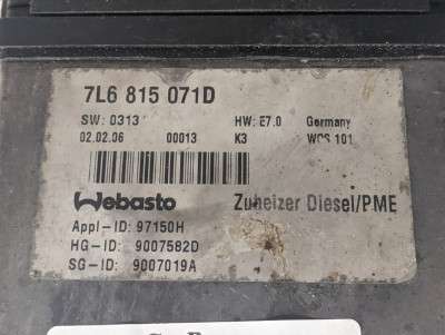 Отопитель автономный (Webasto) Volkswagen Touareg (2003-2006) дорестайл