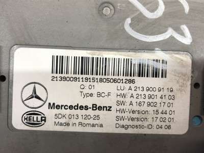 Блок управления бортовой сети Mercedes-Benz E63 S