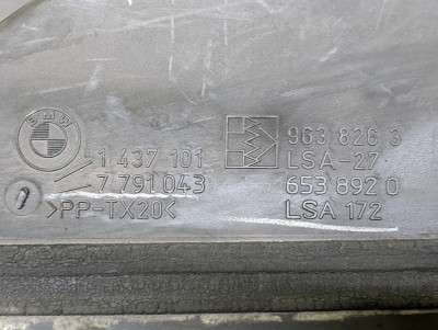 Повітрозабірник моторного відсіку BMW X5 E53 (2003-2006) рестайл