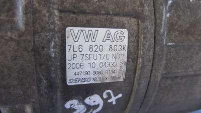 Компресор кондиціонера Volkswagen Touareg (2007-2010) рестайл