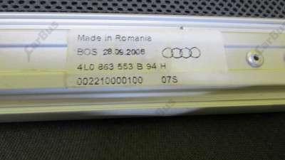 Шторка (полиця) багажника Audi Q7 (2006-2009)