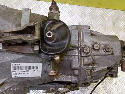 КПП 5ст (механическая коробка) Volkswagen LT (1996-2006)
