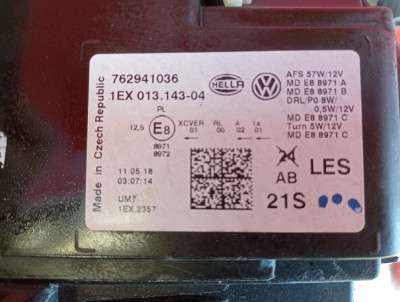 Фара передня права Volkswagen Touareg CR (2018-2024)
