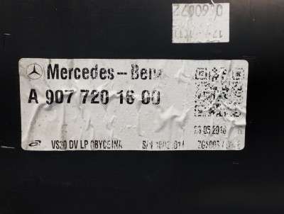 Обшивка (карта) двері комплект Mercedes-Benz Sprinter W907 (2014-2024)
