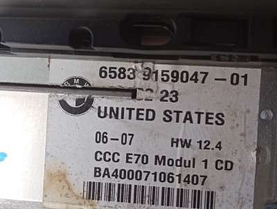 Блок CCC BMW (головний пристрій) BMW X5 E70 (2007-2010) дорестайл