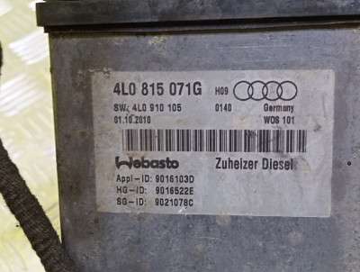 Отопитель автономный (Webasto) Audi Q7 (2010-2015)