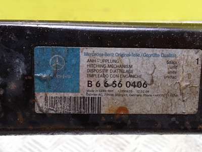 Фаркоп (прицепное устройство) Mercedes-Benz Vito W 639 (2003-2010) дорестайл
