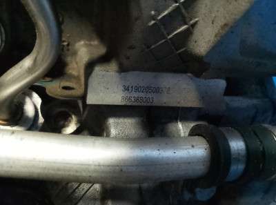 Двигатель N63B44D (N63B44M3) xDrive 50i BMW X5 G05 (2019-2025)