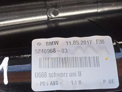 Кришка антени (плавник) BMW 3 F30 (2015-2019)