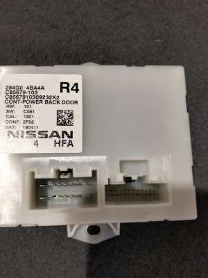 Блок керування кришки багажника Nissan Rogue 2014-2020